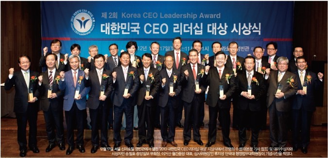 이것은 우리만의 리그가 맞습니다